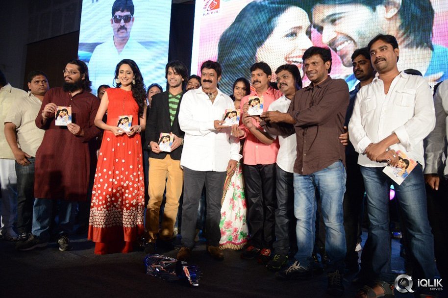 Mirchi-Lanti-Kurradu-Movie-Audio-Launch